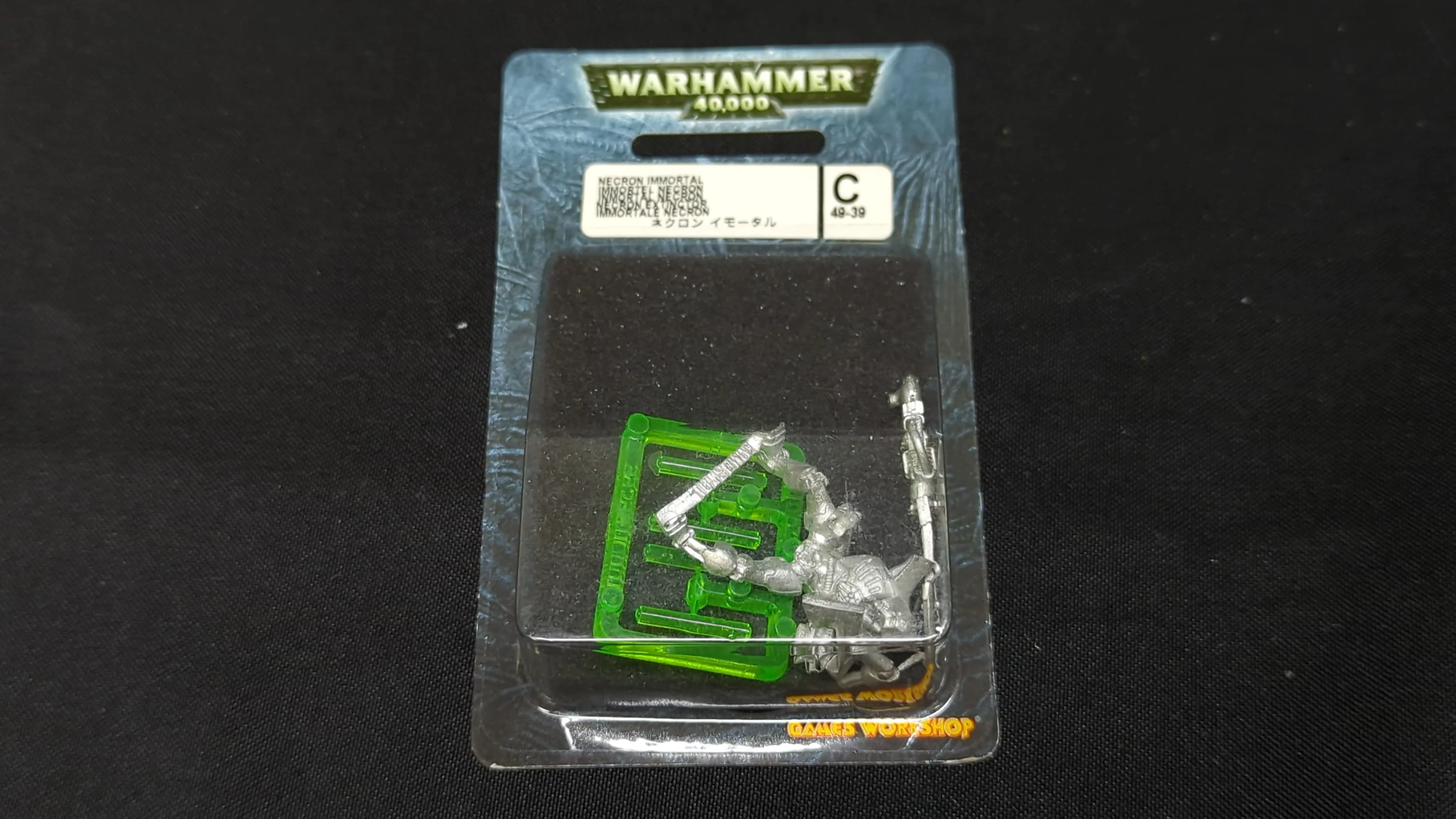 Warhammer 40k Necron Immortal (49-39C) x1