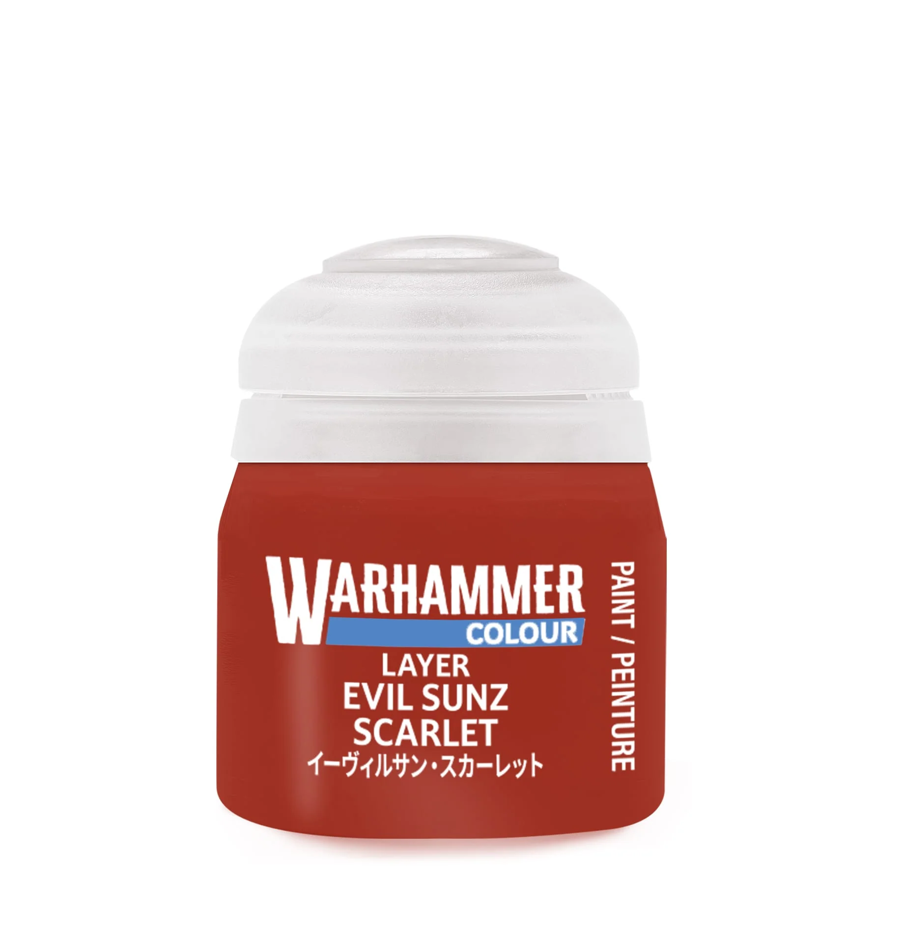 Layer: Evil Sunz Scarlet